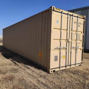 New 1-Trip 40ft High Cube Shipping Container